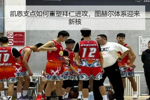 kai-en-zhi-dian-ru-he-zhong-su-bai-ren-jin-gong-tu-he-er-ti-xi-ying-lai-xin-he-3-273.jpg